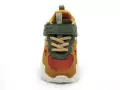 Shoo Pom Baskets JOGGY SCRATCH G Baskets Basses Garçon